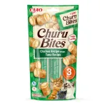 INABA Churu Bites tuno ir vi&scaron;tienos skanėstai katėms - 3x10 g
