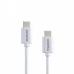 Cable USB-C to USB-C 2.0/100W 100cm white