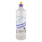Activator 1 L