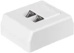 Complete surface-mounted socket 2xRJ45 8p8c FTP Cat6 Netrack