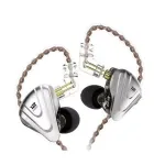 KZ ZAR NO MIC - in-ear headphones, silver