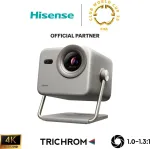 &bdquo;Hisense M2 Pro UHD 4K&ldquo; (3840 x 2160) 3D pilkas