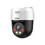 &bdquo;Dahua Technology WizSense SD2A500NB-GNY-A-PV Turret IP&ldquo; apsaugos kamera, lauko, 2560 x 1920 pikselių, montuojama ant lubų / sienos.