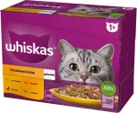 WHISKAS sauskelnės su želė pauk&scaron;tienai, antienai, kalakutiena, vi&scaron;tiena - &scaron;lapias kačių ėdalas - 12 x 85 g