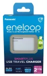 USB baterijų įkroviklis PANASONIC Eneloop Smartplus BQ-CC87 + 4x AA 2000 mAh (K-KJ87MCD40USB)