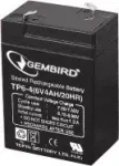 Rechargeable battery 6V/4.5AH