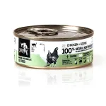 3COTY Vi&scaron;tienos ir žąsų &ndash; &scaron;lapias kačių ėdalas &ndash; 80 g