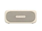 &bdquo;Havit SK905BT&ldquo; (klasikinė I) &ndash; belaidė &bdquo;Bluetooth&ldquo; kolonėlė, smėlio spalvos