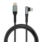 iBox IKUTC100 USB kabelis USB 2.0 2 m USB C juodas