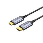 UNITEK DISPLAYPORT 1.4 Į HDMI 2.1 KABELIS, 8K, 1.8M