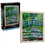 LEGO ART 31220 Claude Monet - Bridge over a Pond of Water Lilies