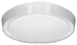 Activejet LED lubų plafonas AJE-KAMA 24W