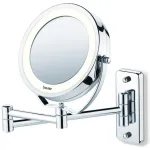 Cosmetic mirror BS 59