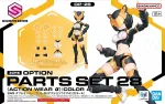 30MS OPTION PARTS SET 28 (ACTION WEAR ALFA) [COLOR A]