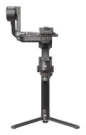 GIMBAL RS 4 PRO/CP.RN.00000345 DJI