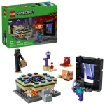 LEGO MINECRAFT 21584 Nether ir End portalo kelionė