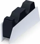 Sony DualSense charging station