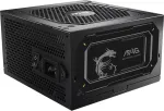 MSI MAG A850GL 850W PCIE5 II 80+ Gold maitinimo &scaron;altinis (306-7ZP8D11-CE0)
