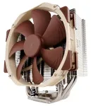 Noctua NH-U14S kompiuterio au&scaron;inimo komponentas procesoriaus au&scaron;intuvas 12 cm rudas, nerūdijančio plieno
