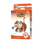 MierEdu Build and Listen 3D Puzzle - Tiger