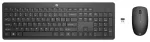 HP 235 belaidės pelės ir klaviatūros rinkinys