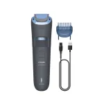 &bdquo;Philips&ldquo; barzdos kirptuvas 3000 serija BT3617/15 Barzdos kirpimas su apvaliais peiliukų galiukais