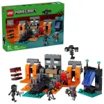 LEGO MINECRAFT 21590 Vytimo mū&scaron;is