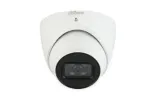 NET CAMERA 4MP IR EYEBALL/HDW5442TM-ASE-0280B-S3 DAHUA