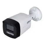 IP apsaugos kamera DAHUA Technology IPC-HFW1439TL1-A-IL balta