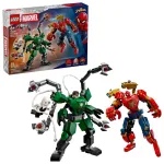 LEGO MARVEL 76338 Mechų mū&scaron;is: Žmogus-voras prie&scaron; Docą Ocką
