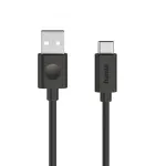 Cable usb-a usb-c entry level 60W 1,2m black