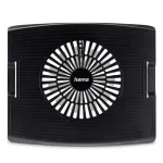 Cooling stand for a 15.6-inch laptop Wave