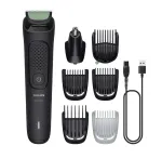 &bdquo;Philips&ldquo; universalus kirptuvas, 3000 serijos, MG3935/15, 7 viename kirptuvas