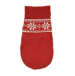 PCHEŁKA Norweski Red - dog clothing - size XS