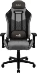 Aerocool DUKE AeroSuede universali žaidimų kėdė juoda, pilka