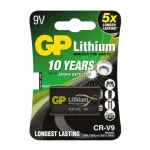 GP Lithium battery 9V L522/LA522/6F22 blister pack - 1 pc.