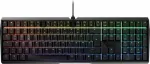 DE Layout - Cherry MX Board 3.0 S MX RED DE black - MX Silent Red, linear