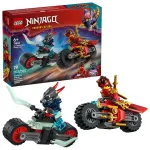 LEGO NINJAGO 71838 Kai motociklo greičio lenktynės