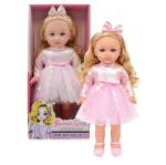 Natalia Doll 36 cm