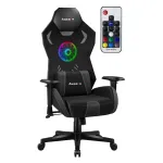 Huzaro Combat 7.6 RGB Black gaming chair with fan