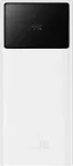 Baseus EnerFill FP41 Powerbank 22.5W USB-A - USB-C 30000 mAh White