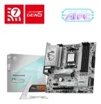 MSI B850M GAMING PLUS WIFI AMD B850 Socket AM5 micro ATX pagrindinė plok&scaron;tė