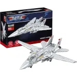 Revell Maverick's F-14A Tomcat "Top Gun" - Brick System (scale: 1:32)