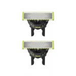 &bdquo;Philips QP420 / 50&ldquo; nekategorizuota