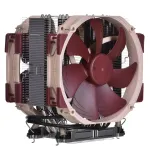 Noctua NH-U14S DX-4677 NH-U14S DX-4677 procesoriaus oro au&scaron;intuvas 14 cm Ruda, &scaron;viesiai ruda, sidabrinė