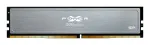 &bdquo;Silicon Power XPOWER Pulse&ldquo; atminties modulis 16 GB 2 x 8 GB DDR4 3200 MHz