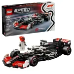 LEGO SPEED CHAMPIONS 77250 MoneyGram Haas F1 komanda VF-24
