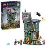 LEGO Haris Poteris 76467 Dom Luny Lovegood