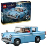 LEGO Haris Poteris 76470 Latający Ford Anglia
