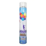 Tuban Crazy Helium